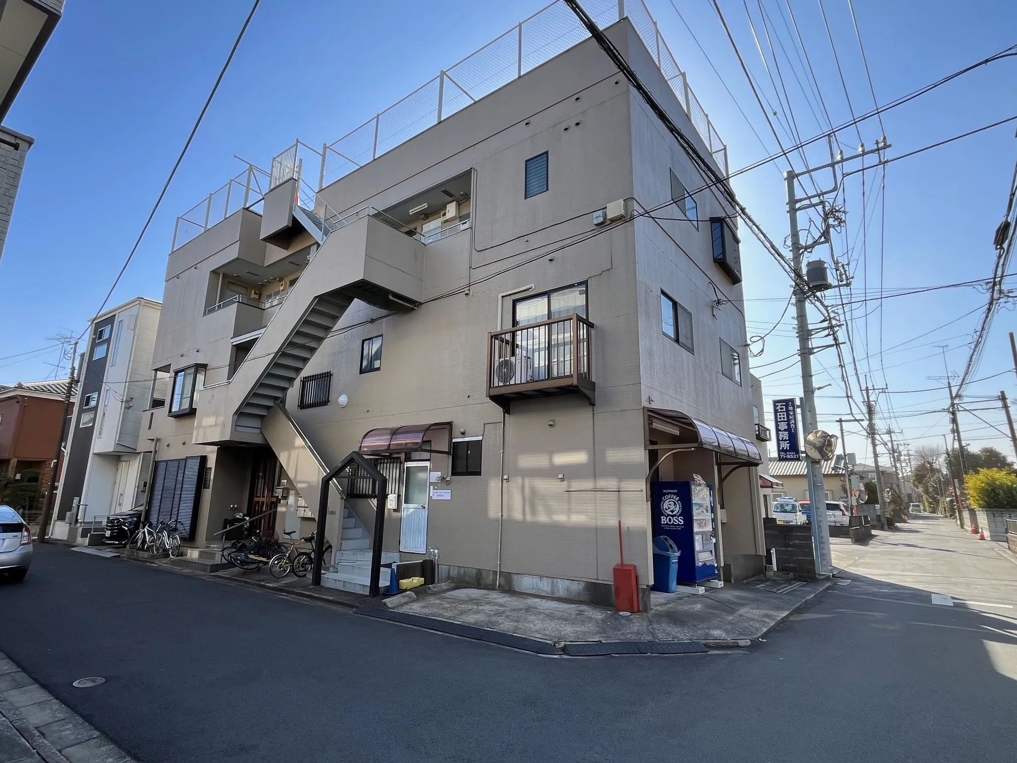 不動産会社